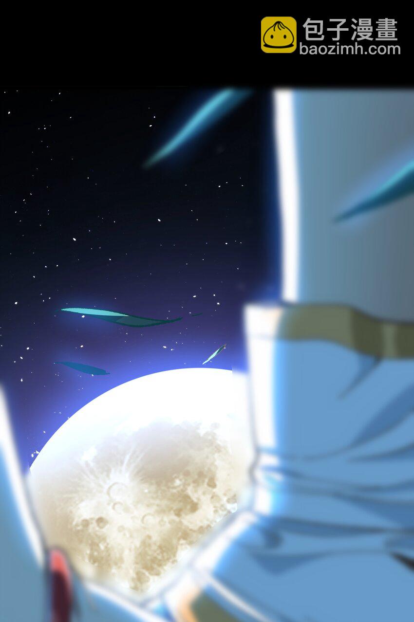 新春 特别短篇-第31话