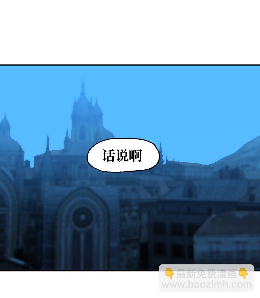 031 翡翠王之泪(1/2)-第33话