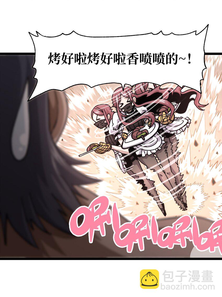 五一 特别篇(1/2)-第43话