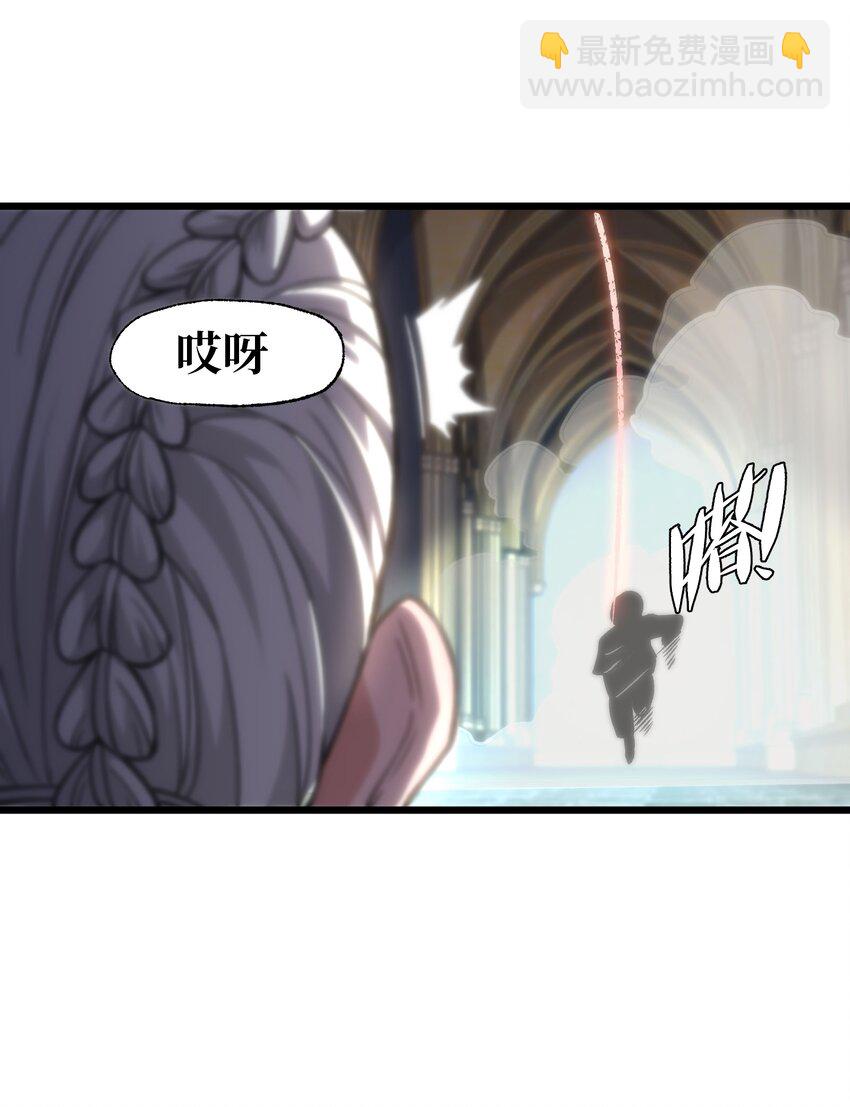 042 痛苦的记忆(1/2)-第47话