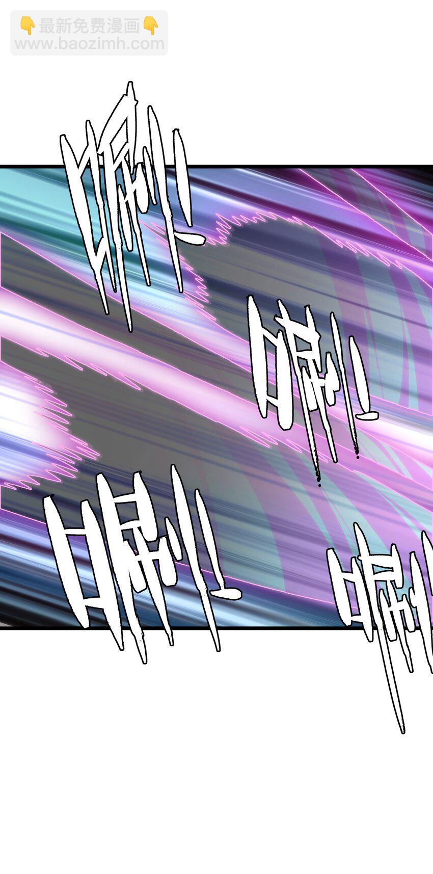 50 哟！好久不见！(1/2)-第55话