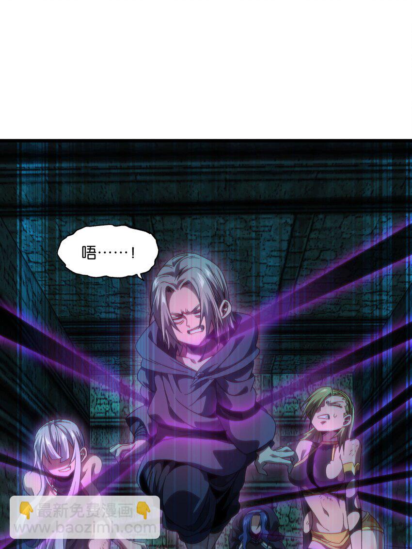 50 哟！好久不见！(1/2)-第55话