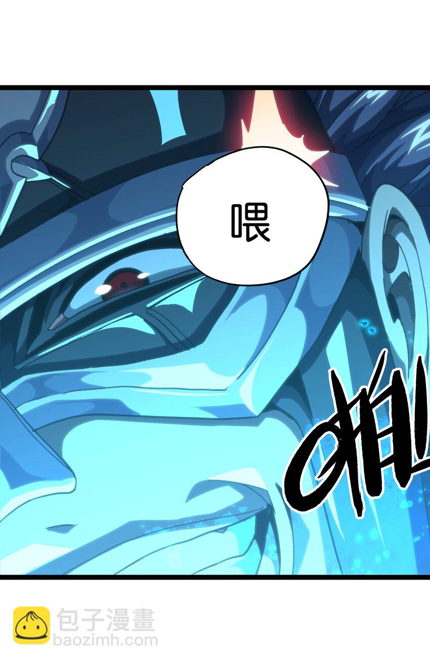 52 应     战(1/2)-第57话