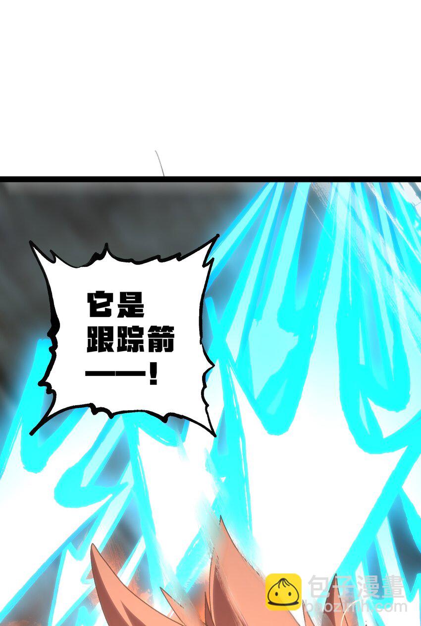 54 不如我家女皇(1/3)-第59话