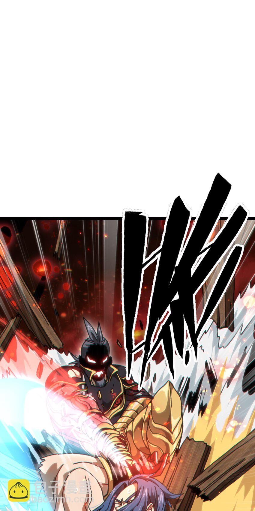 56 堕落的老友(1/3)-第61话