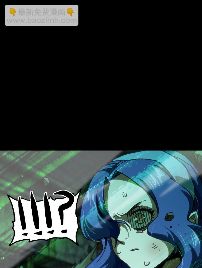 57 不怕爱的人(1/2)-第63话