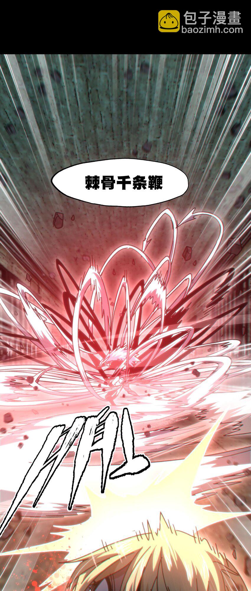59 你的温柔(1/2)-第65话