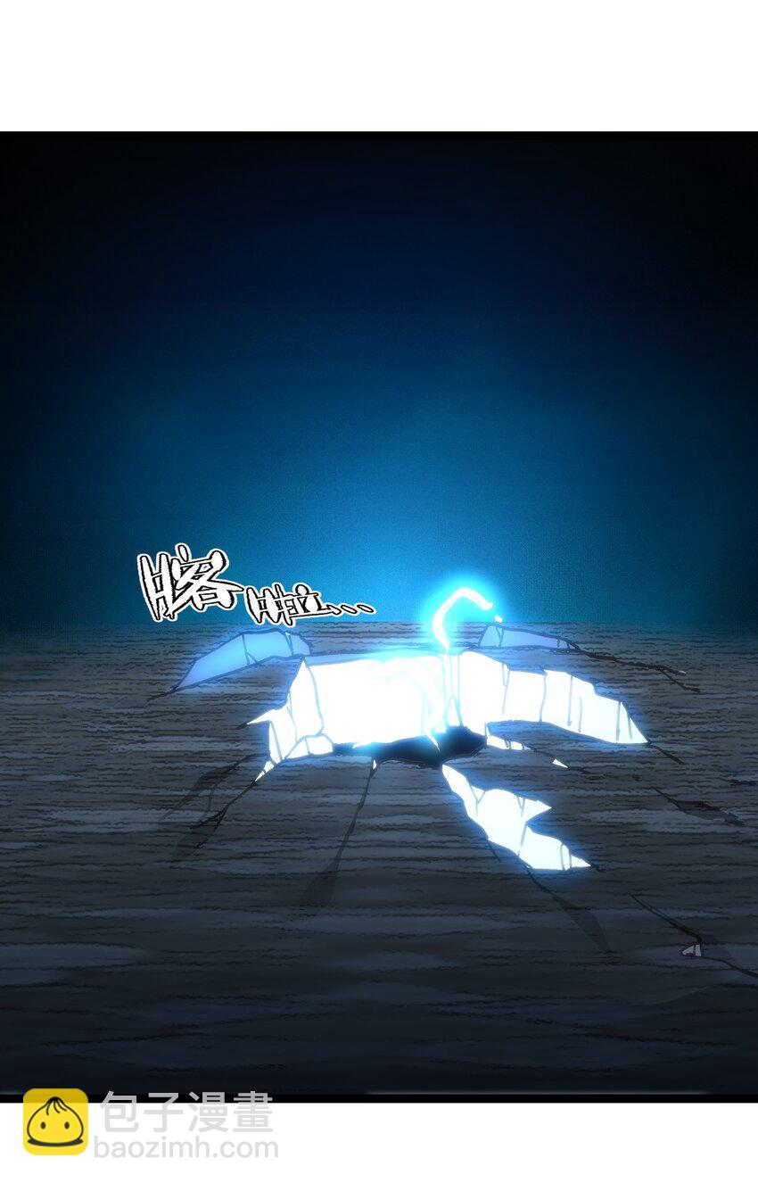 63 就是本人(1/2)-第69话