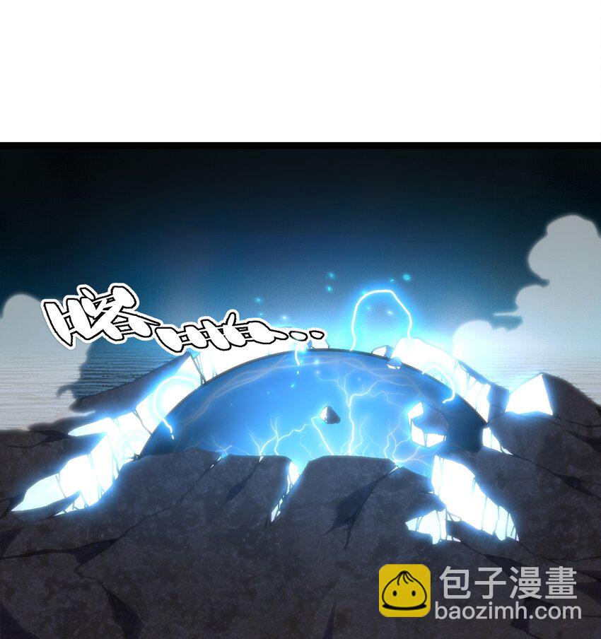 63 就是本人(1/2)-第69话