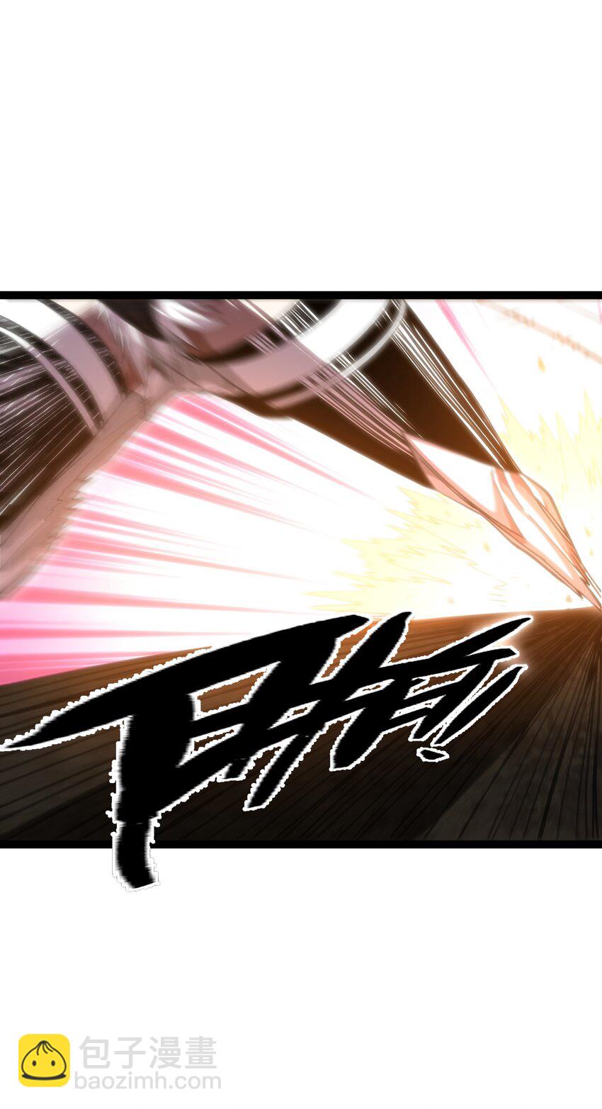 67 打个广告(1/3)-第73话