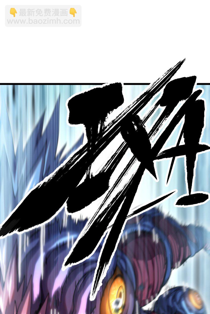 73 我也不知道会这样(1/3)-第79话