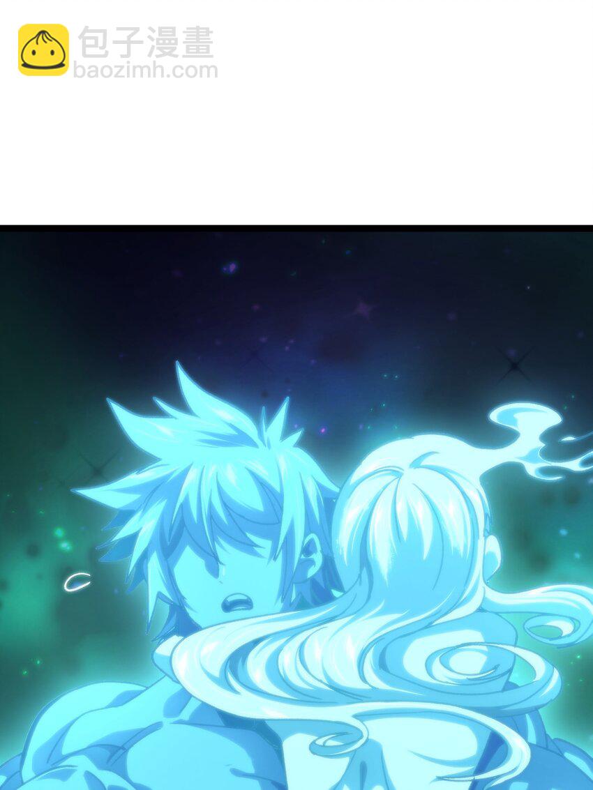 76 黑日的卵核(1/2)-第81话