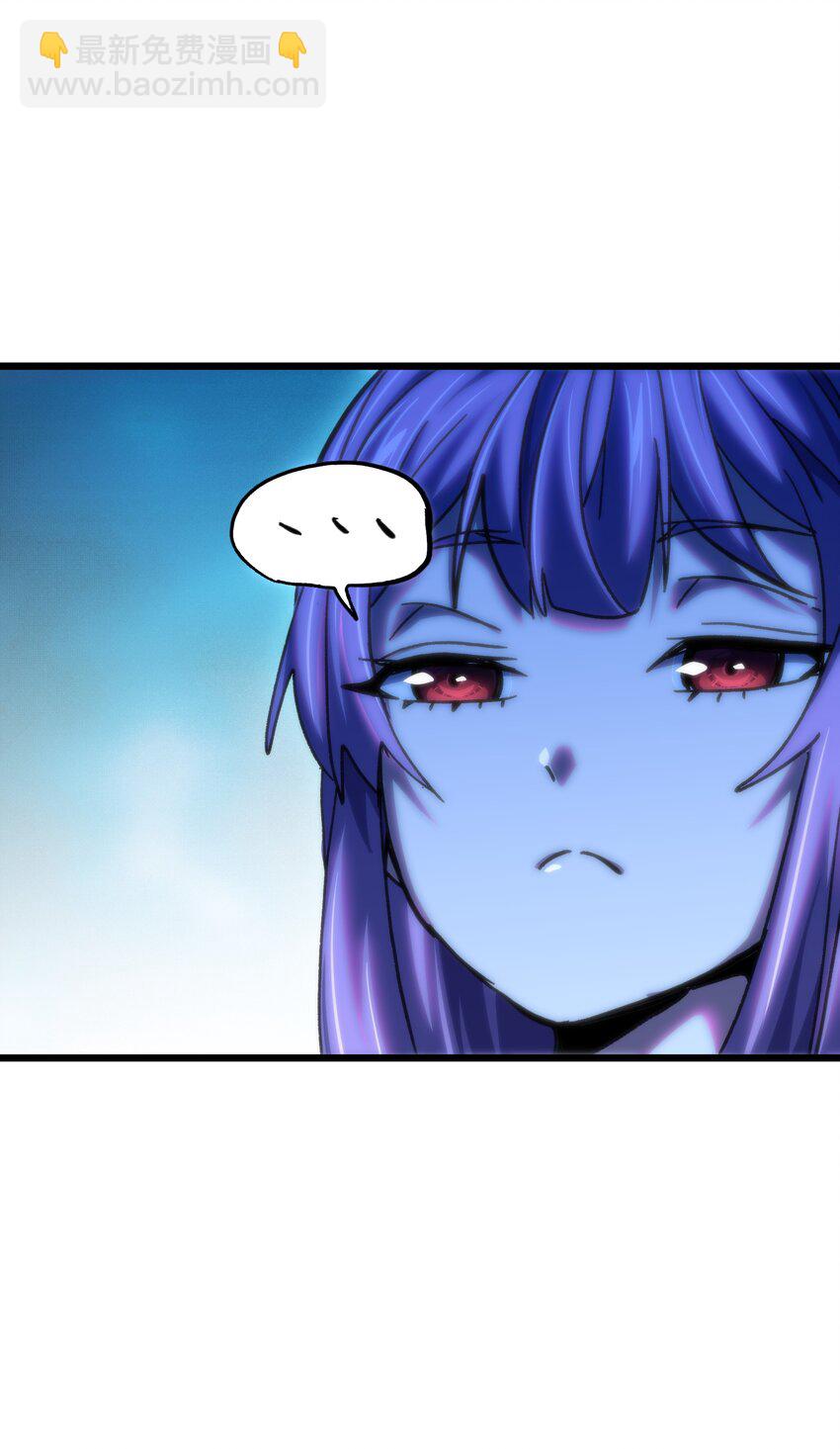 80 麦克白与黑曼巴(1/2)-第85话