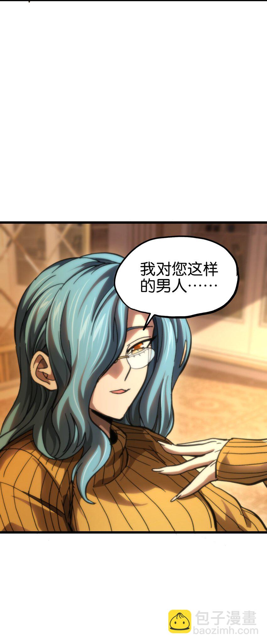 80 麦克白与黑曼巴(1/2)-第85话