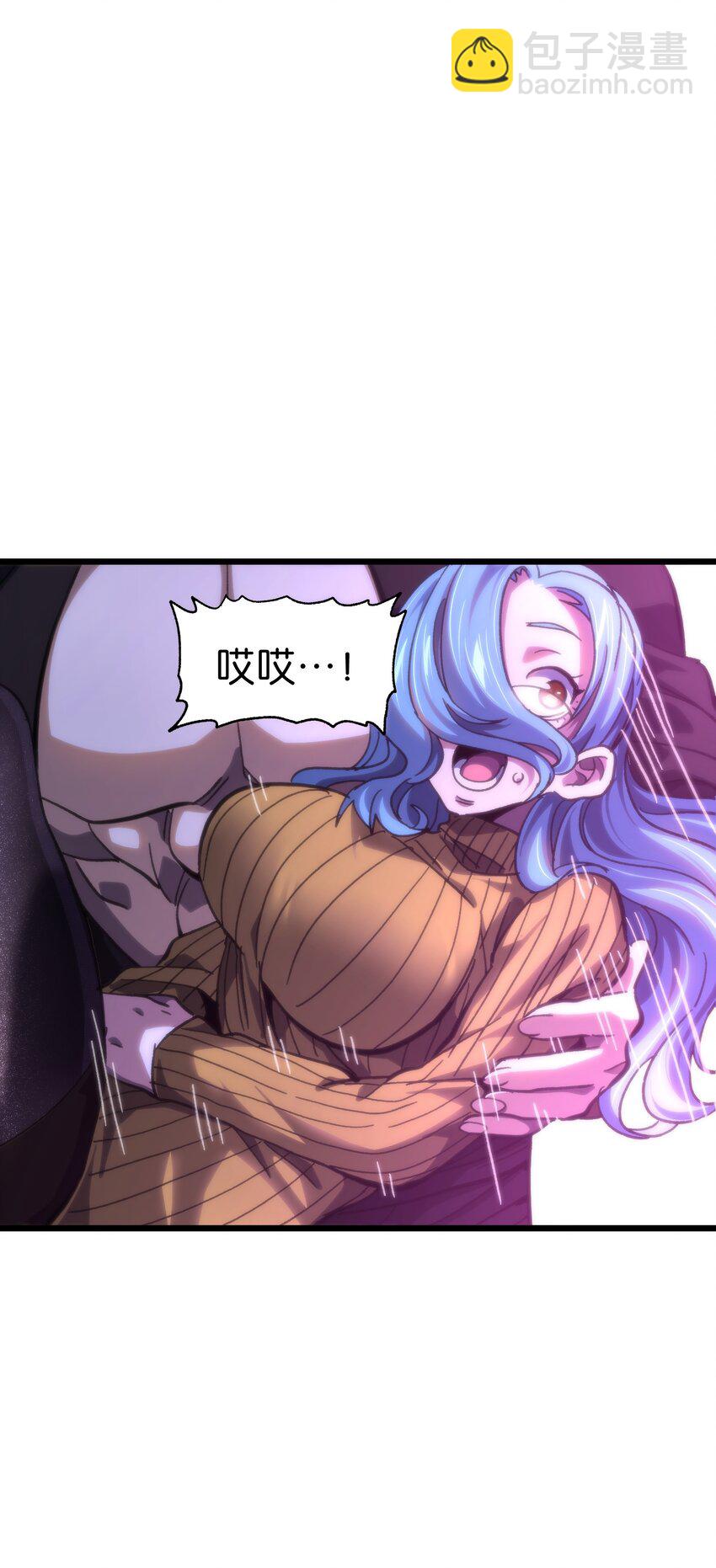 80 麦克白与黑曼巴(1/2)-第85话