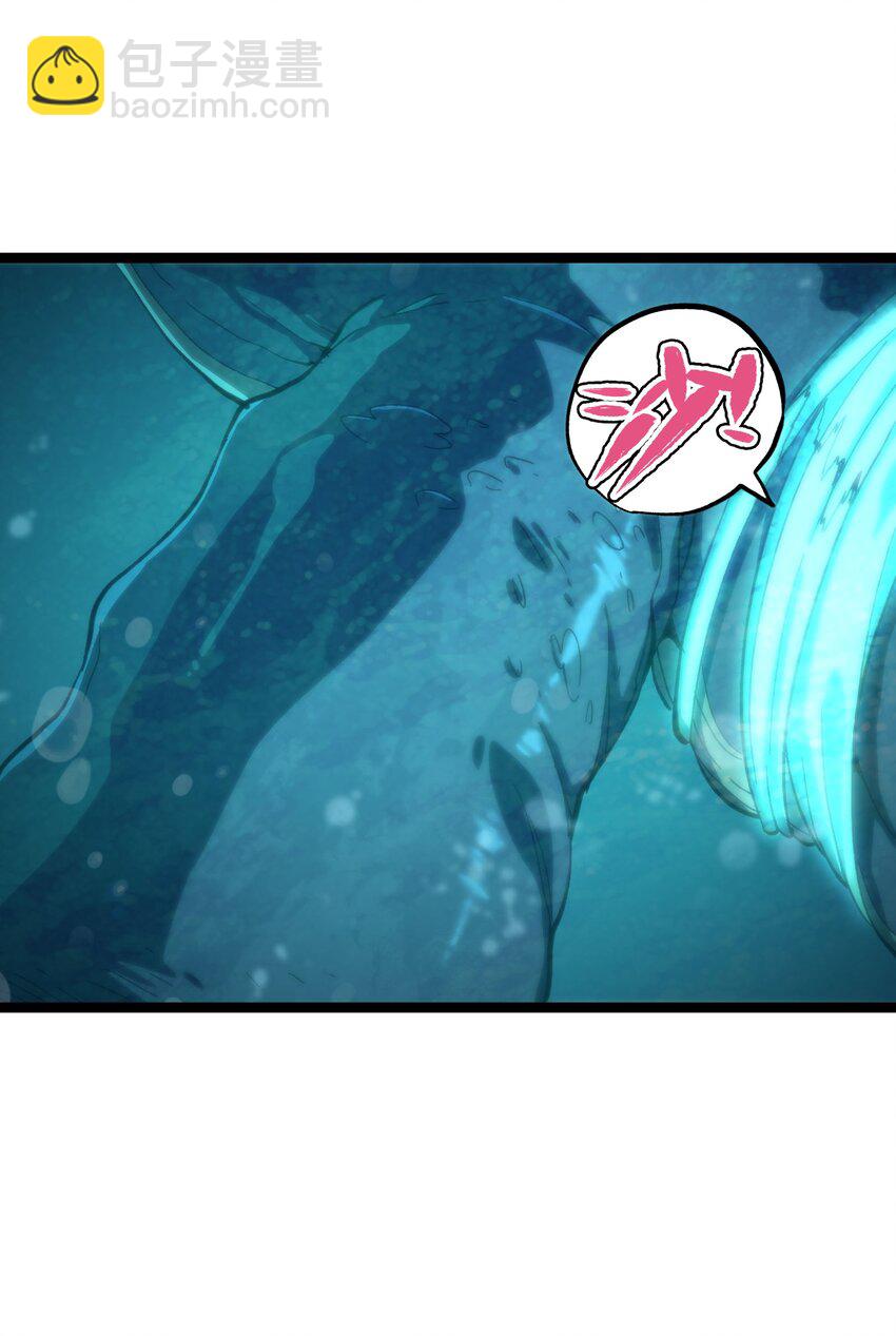 82 鲸鱼与发光绳索(1/2)-第87话