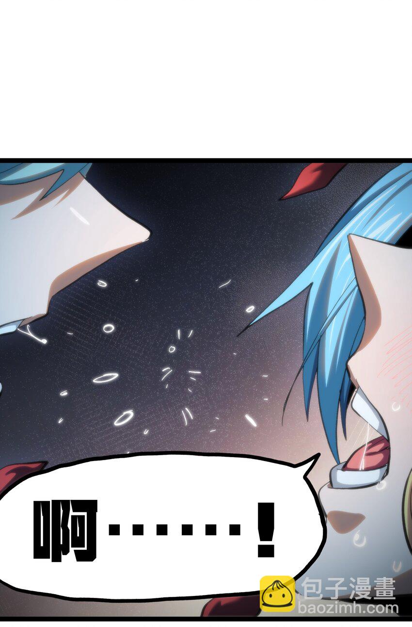88 玫瑰伴随消散(1/2)-第93话