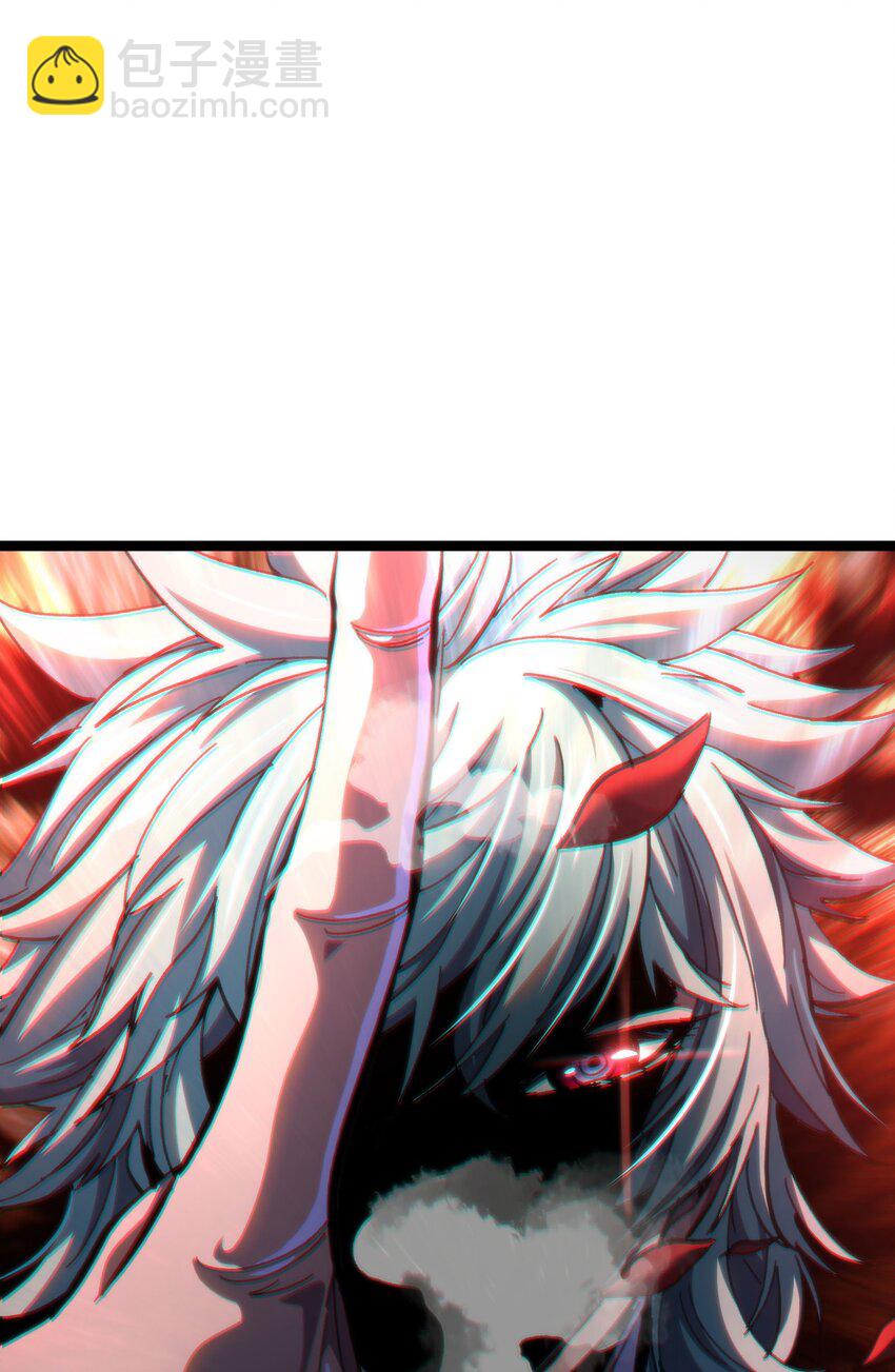88 玫瑰伴随消散(1/2)-第93话