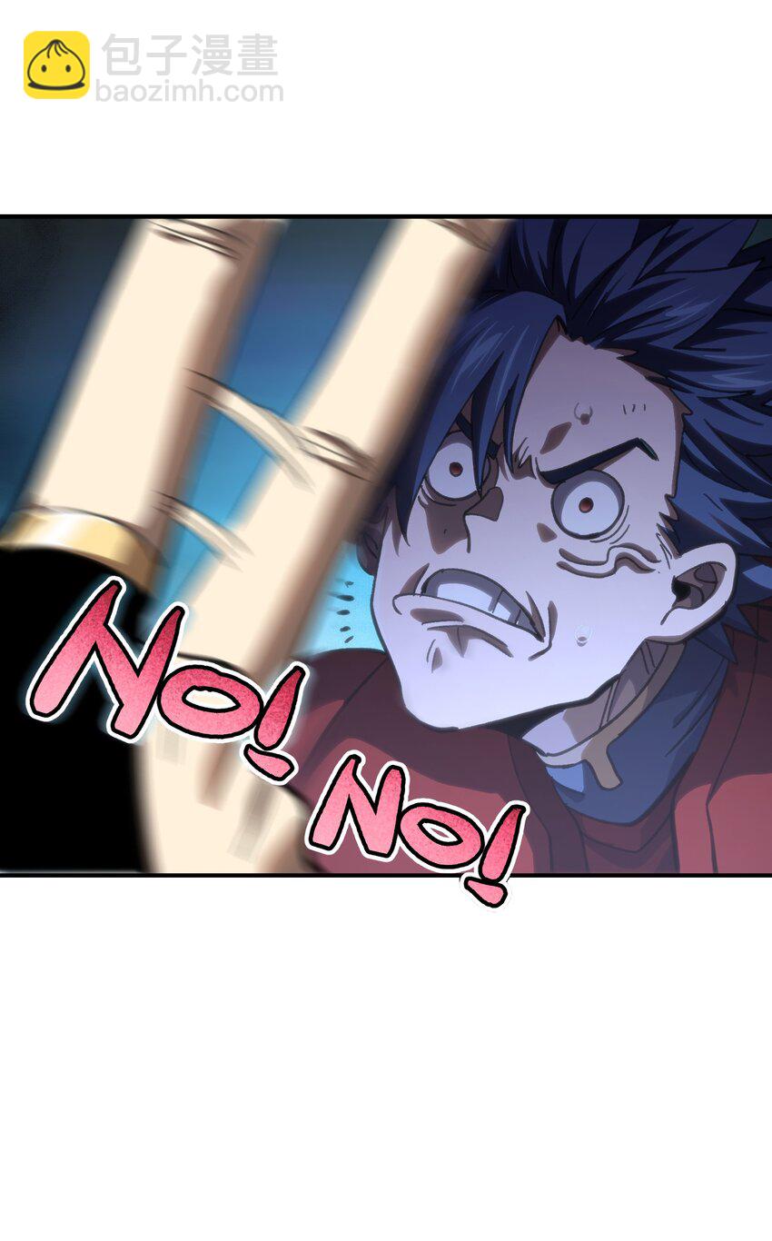 90 新副本！哥布林矿场！(1/2)-第95话