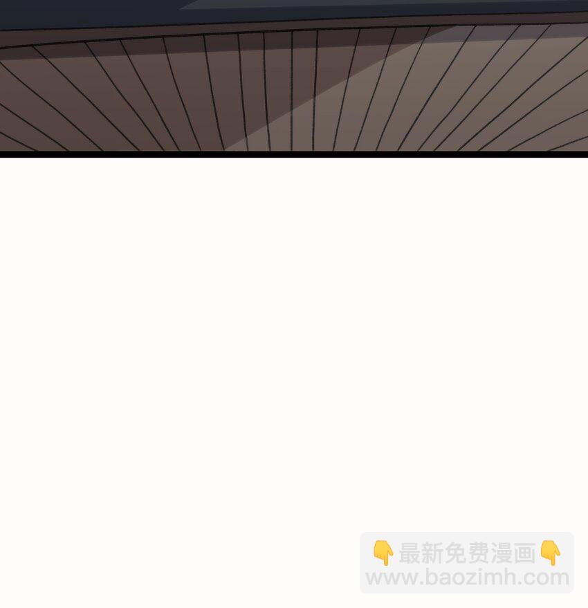 90 新副本！哥布林矿场！(1/2)-第95话
