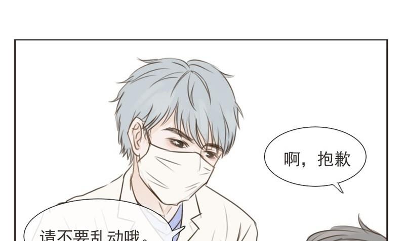 第1话 重逢-第1话
