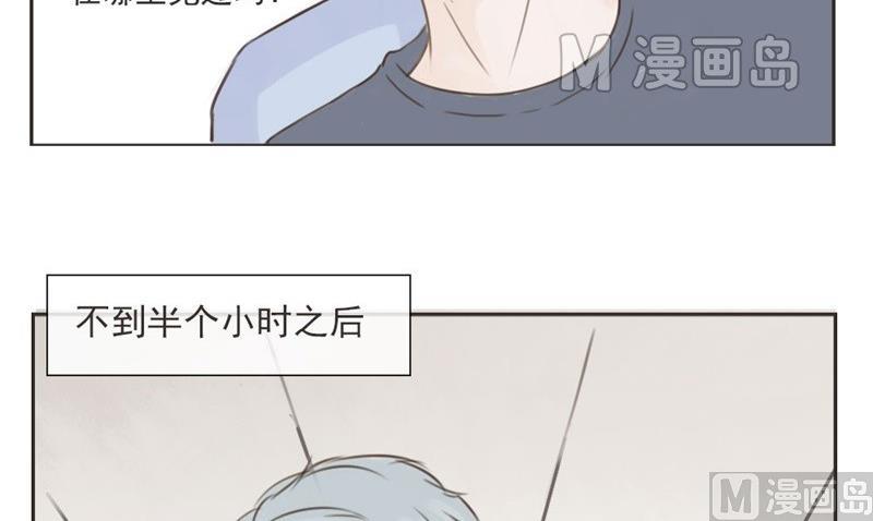 第1话 重逢-第1话