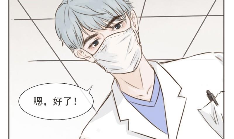第1话 重逢-第1话