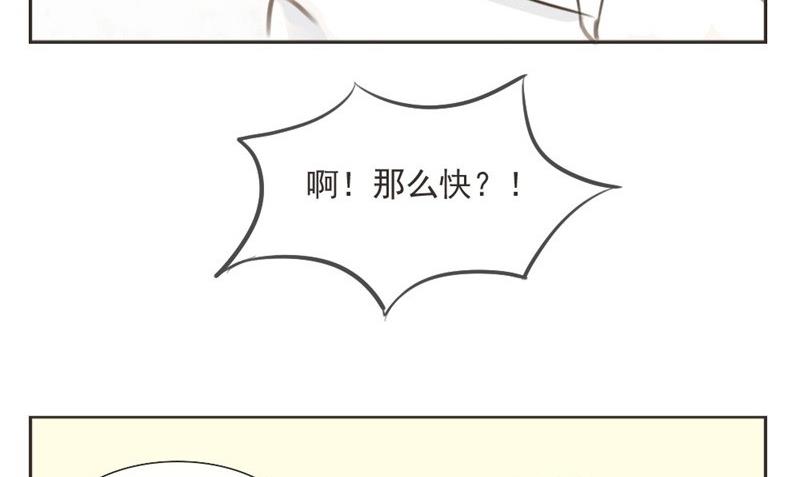 第1话 重逢-第1话