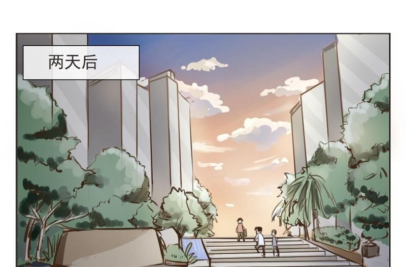 第1话 重逢-第1话