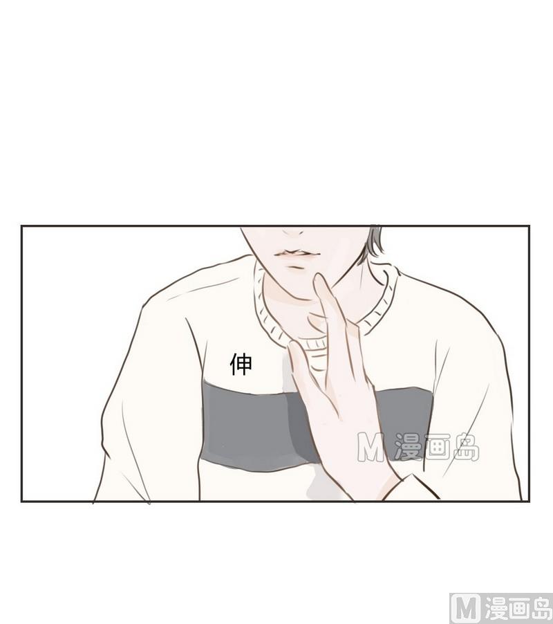 第11话 好疼-第11话