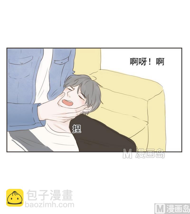 第11话 好疼-第11话