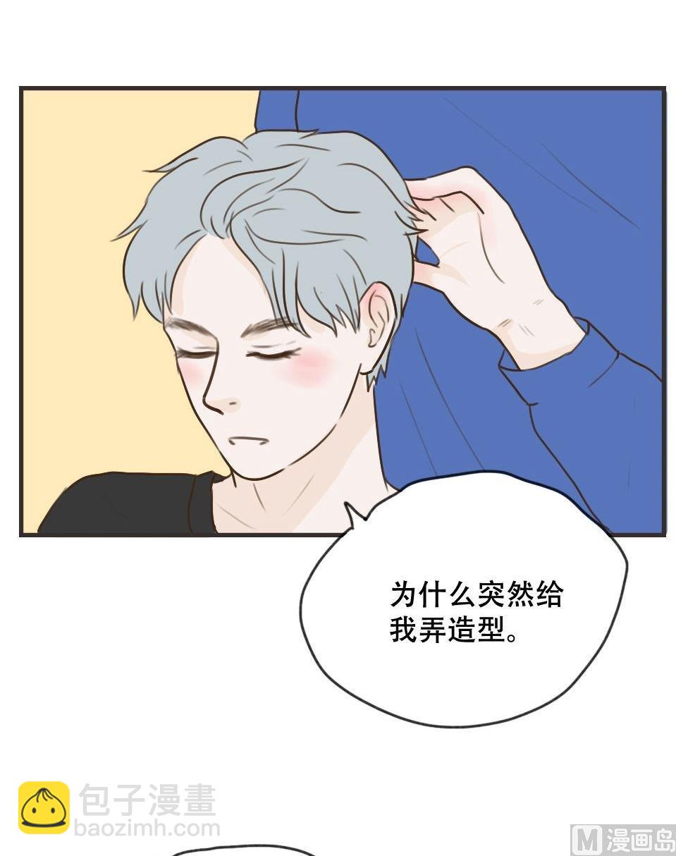 第101话 发型-第101话