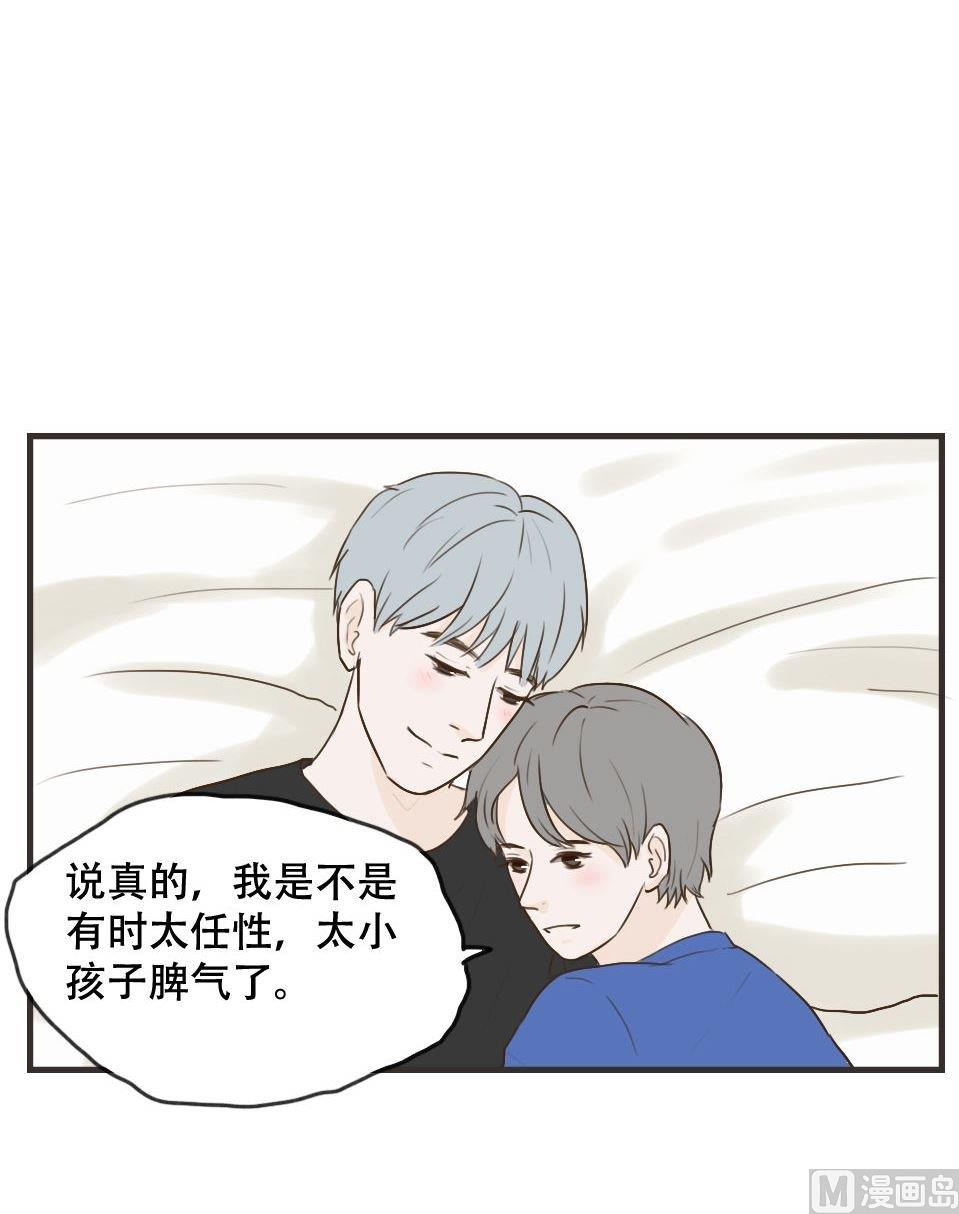 第101话 发型-第101话