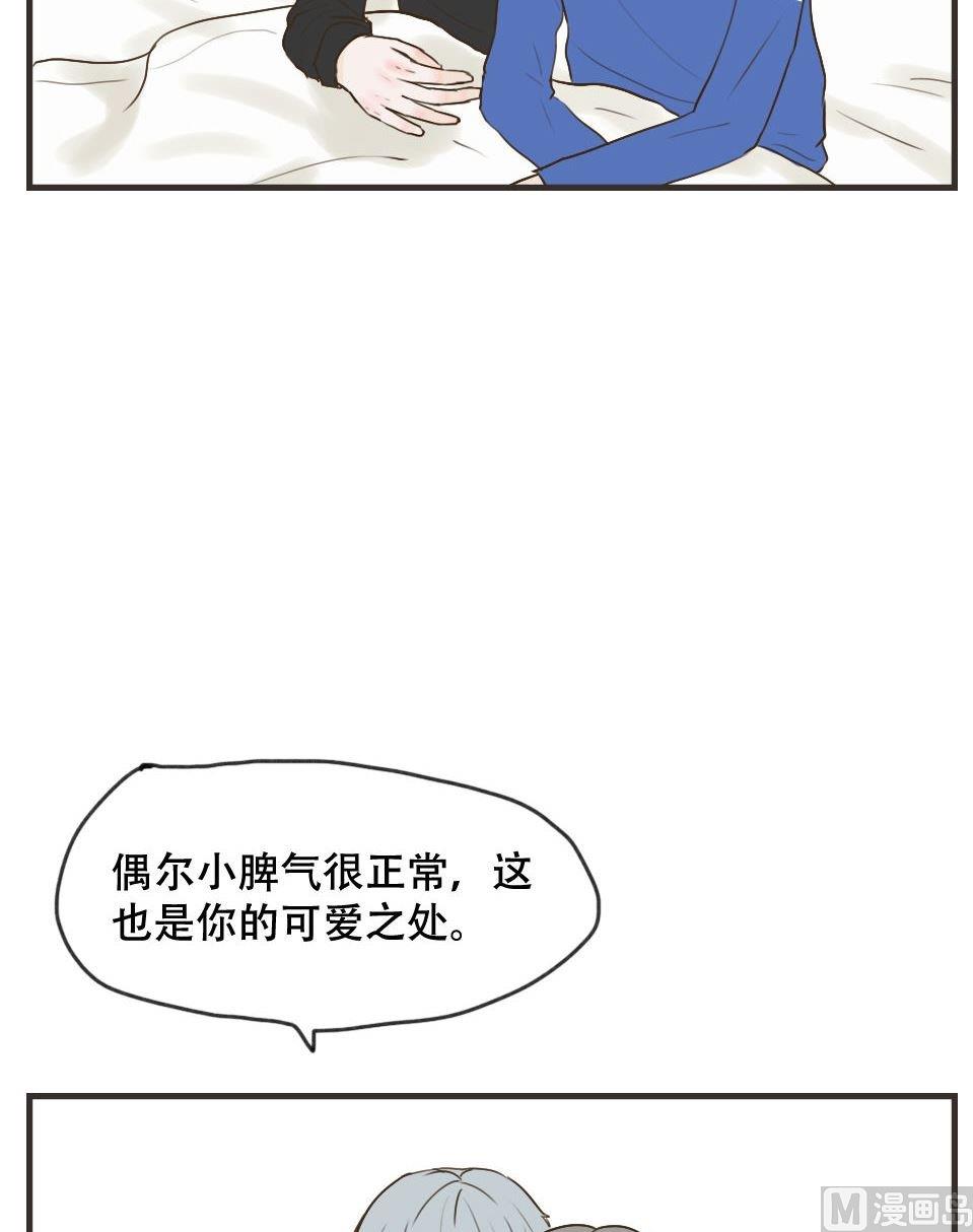 第101话 发型-第101话