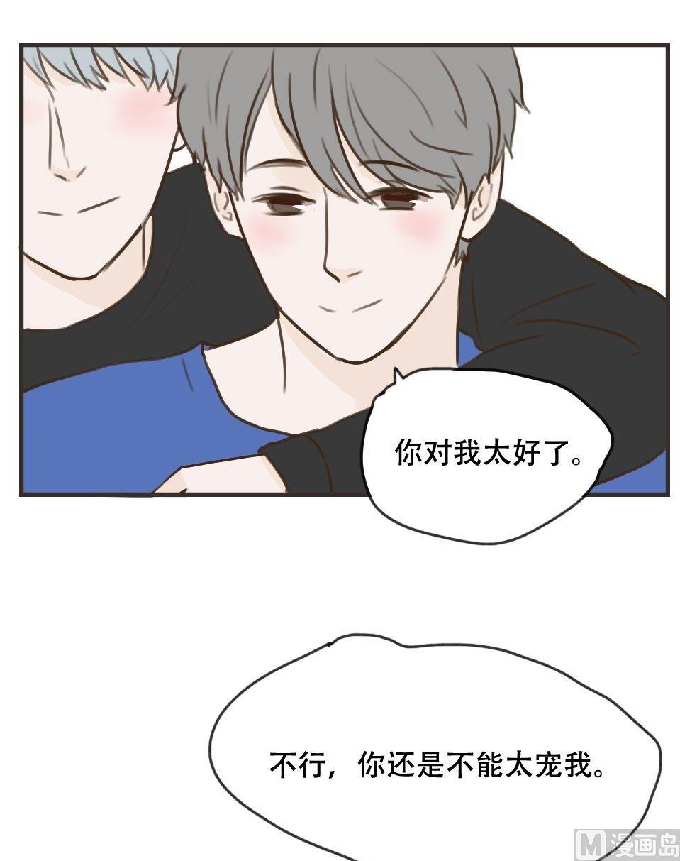 第101话 发型-第101话