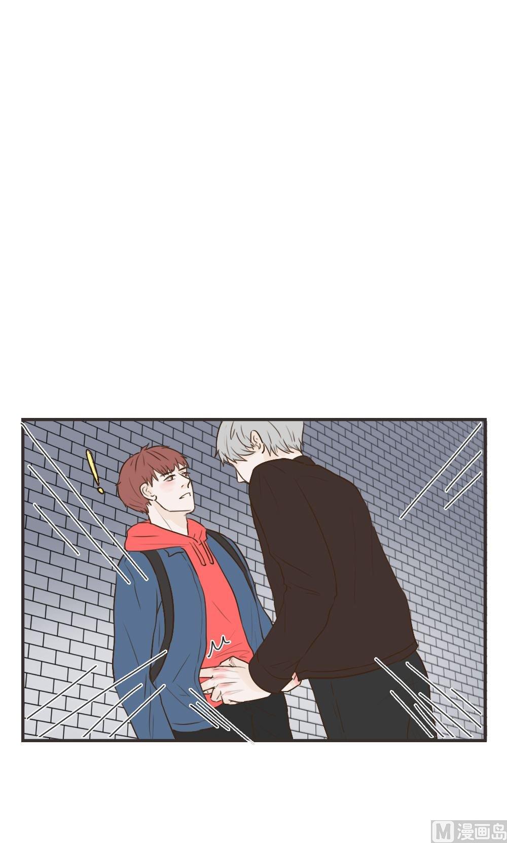 第105话 给我滚-第105话