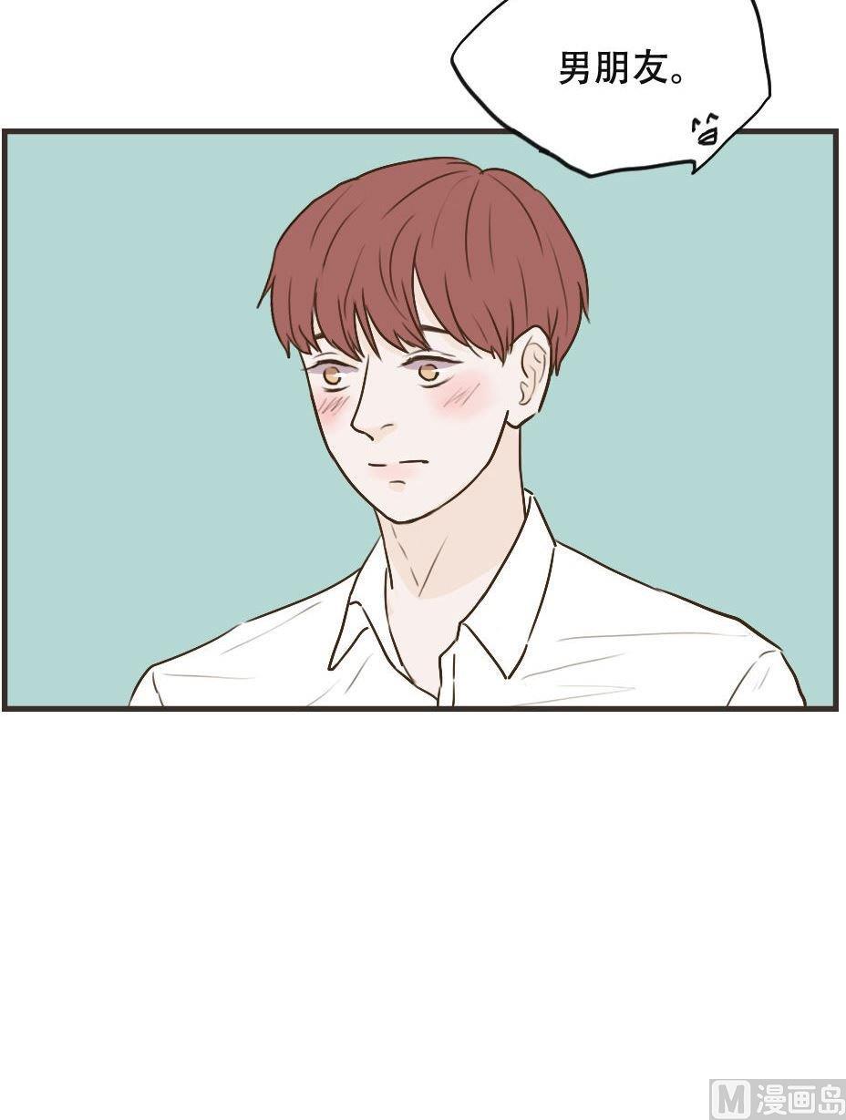 第107话 不能在一起吗-第107话