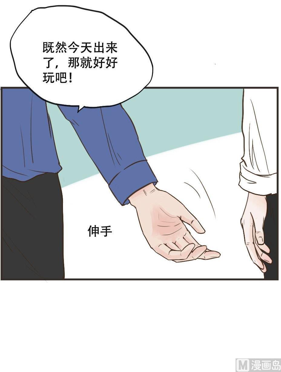第107话 不能在一起吗-第107话
