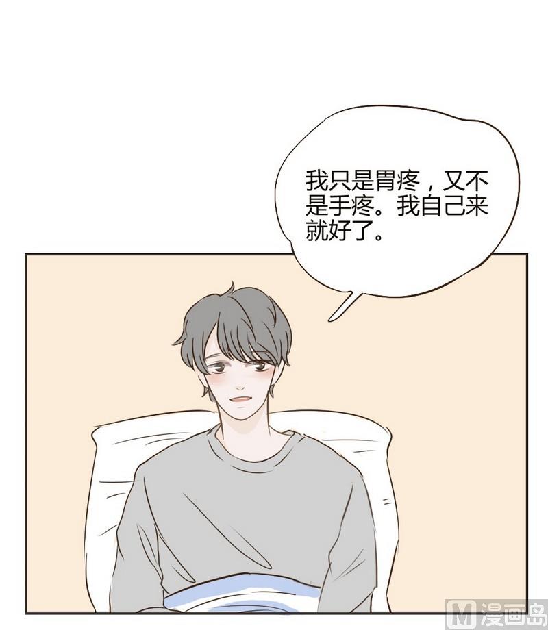 第19话 我自己来吧-第19话