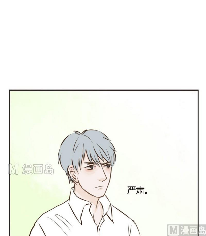 第19话 我自己来吧-第19话