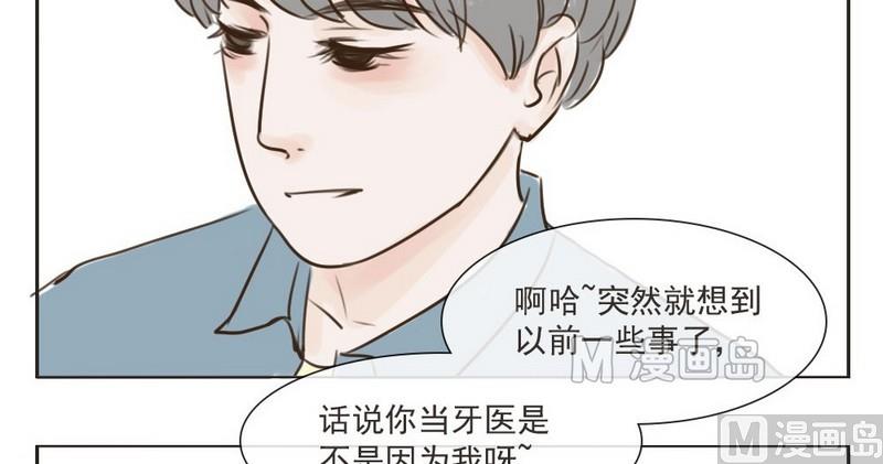 第3话 旧事-第3话