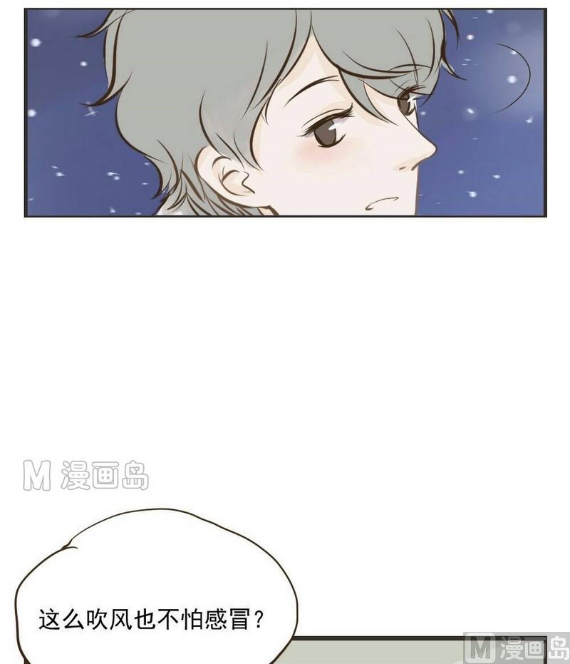 第31话 吃醋-第31话