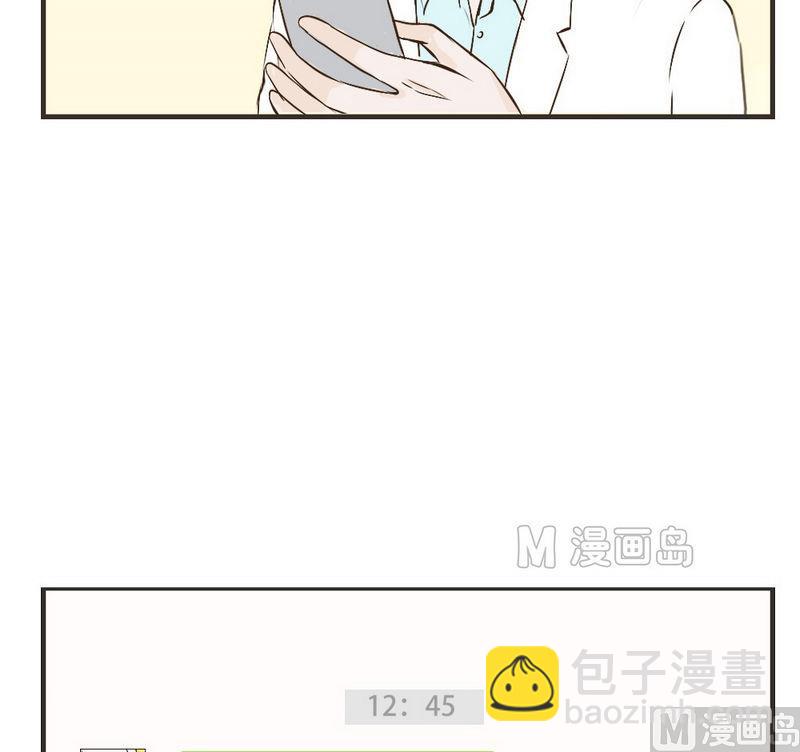 第37话 胡思乱想-第37话