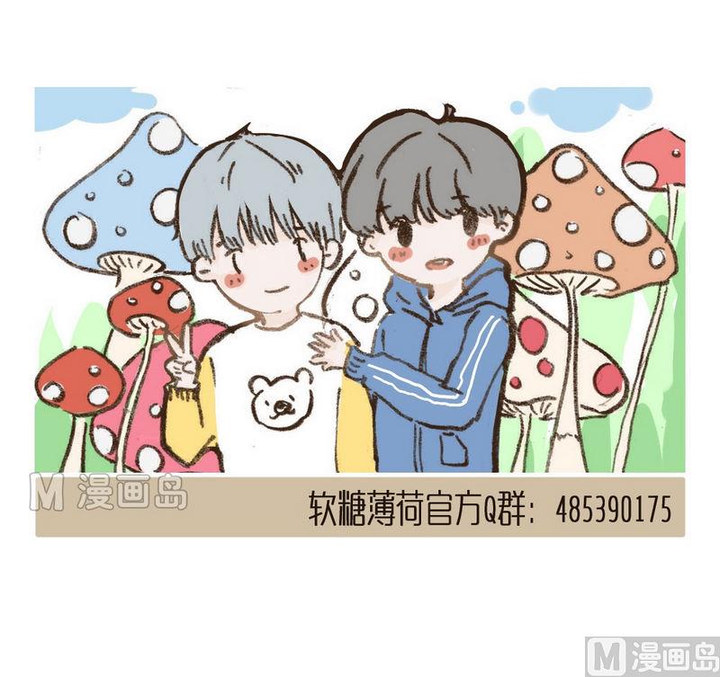 第37话 胡思乱想-第37话
