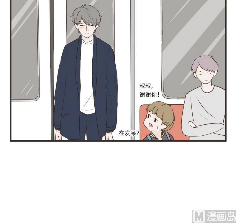第37话 胡思乱想-第37话