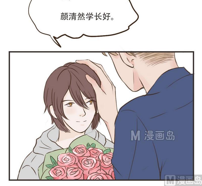 第39话 学长好-第39话