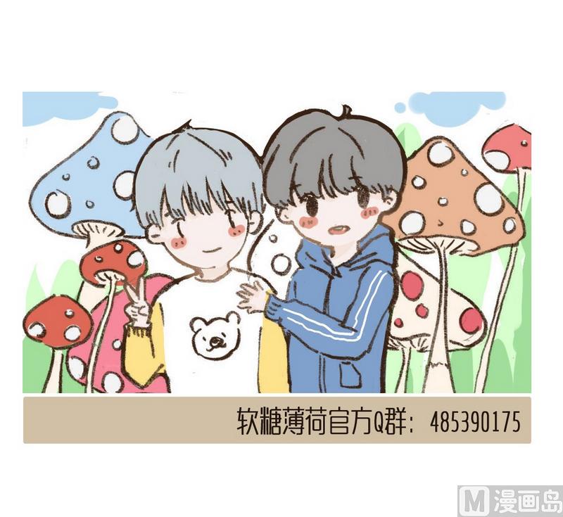 第39话 学长好-第39话