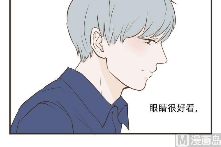 第41话 初恋-第41话