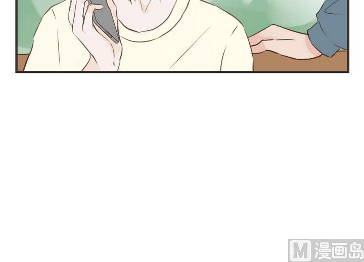 第43话 不要动-第43话
