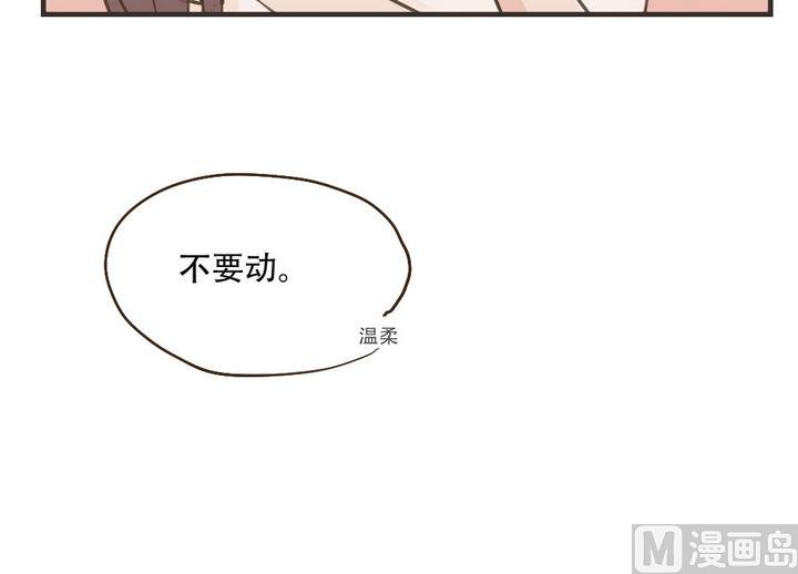 第43话 不要动-第43话